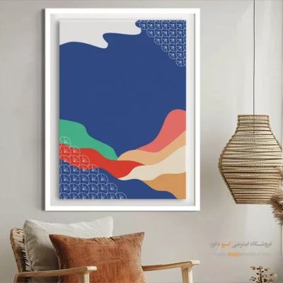 سبک‌های تابلو بوم مدرن - محکم – تابلو مینیمال آرت - اسپو دکور