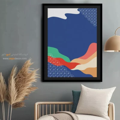 سبک‌های تابلو بوم مدرن - محکم – تابلو مینیمال آرت - اسپو دکور