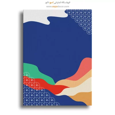 محکم - تابلو مینیمال آرت