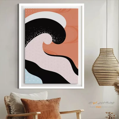 تابلو پذیرایی مینیمال - برداشت های آرام – تابلو مینیمال آرت - اسپو دکور