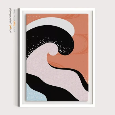 تابلو پذیرایی مینیمال - برداشت های آرام – تابلو مینیمال آرت - اسپو دکور