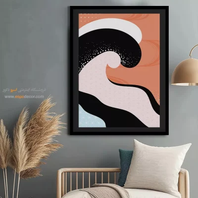 تابلو پذیرایی مینیمال - برداشت های آرام – تابلو مینیمال آرت - اسپو دکور