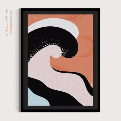 تابلو پذیرایی مینیمال - برداشت های آرام – تابلو مینیمال آرت - اسپو دکور