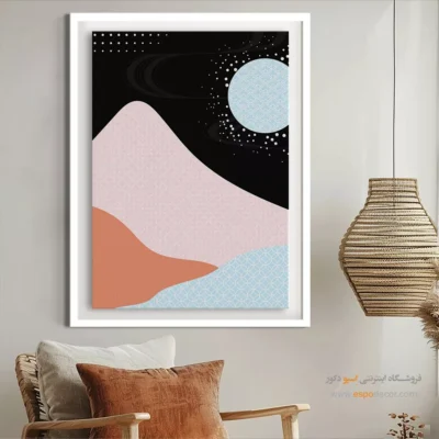 خرید تابلو پذیرایی مدرن با کیفیت بالا - افق آرام – تابلو مینیمال آرت - اسپو دکور