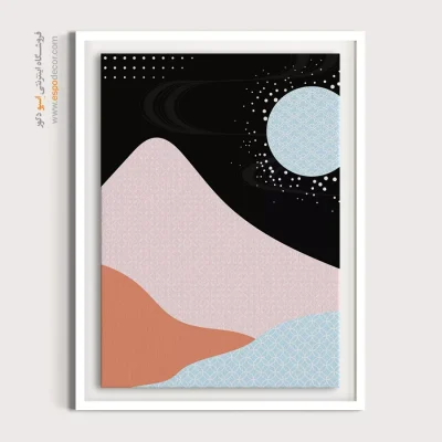 خرید تابلو پذیرایی مدرن با کیفیت بالا - افق آرام – تابلو مینیمال آرت - اسپو دکور