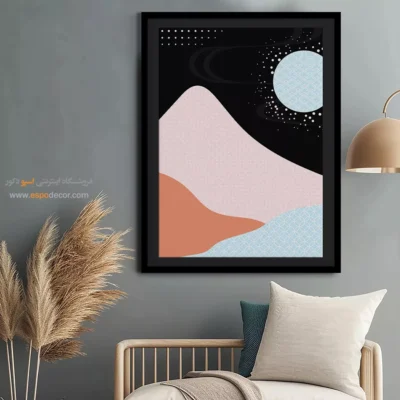 خرید تابلو پذیرایی مدرن با کیفیت بالا - افق آرام – تابلو مینیمال آرت - اسپو دکور
