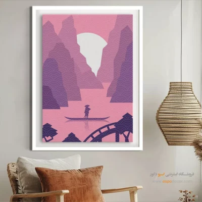 خرید تابلو بوم مدرن با رنگ‌های زنده - گره زدن – تابلو مینیمال آرت - اسپو دکور