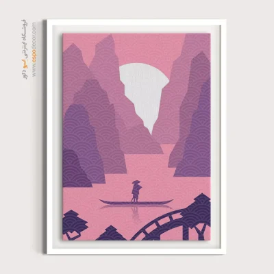 خرید تابلو بوم مدرن با رنگ‌های زنده - گره زدن – تابلو مینیمال آرت - اسپو دکور