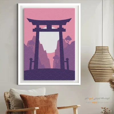 خرید تابلو بوم مدرن به‌عنوان هدیه - عبارات ناب – تابلو مینیمال آرت - اسپو دکور