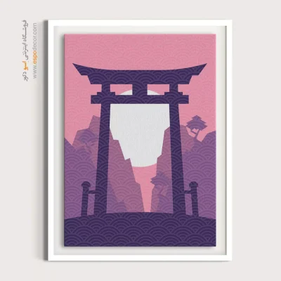 خرید تابلو بوم مدرن به‌عنوان هدیه - عبارات ناب – تابلو مینیمال آرت - اسپو دکور