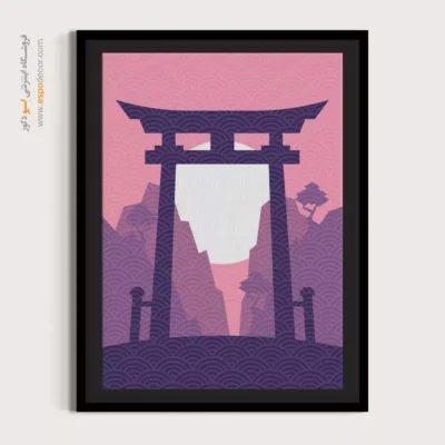 خرید تابلو بوم مدرن به‌عنوان هدیه - عبارات ناب – تابلو مینیمال آرت - اسپو دکور