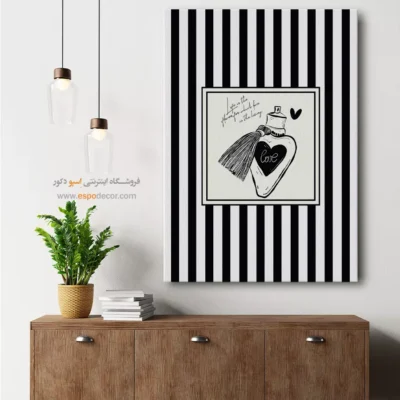 تابلو مینیمال تم مشکی - اسپو دکور