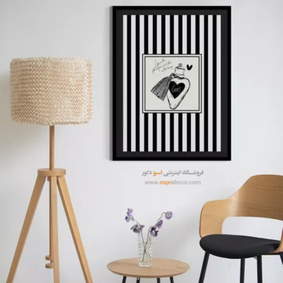 تابلو مینیمال تم مشکی - اسپو دکور