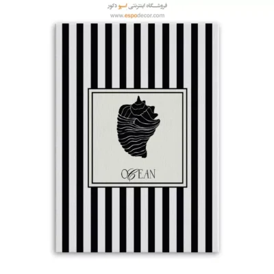 تابلو مینیمال تم مشکی - اسپو دکور