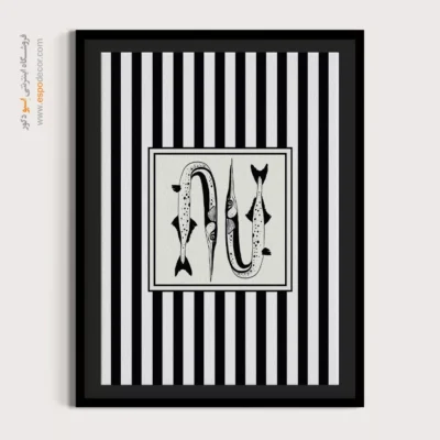 تابلو مینیمال تم مشکی - اسپو دکور