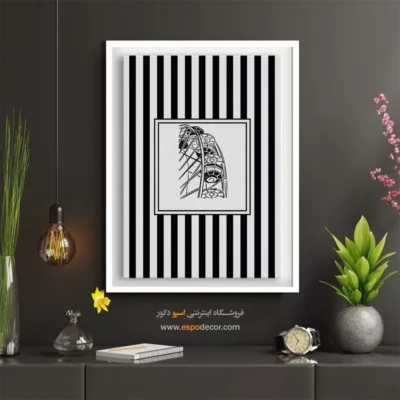 تابلو مینیمال تم مشکی - اسپو دکور