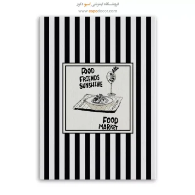 تابلو مینیمال تم مشکی - اسپو دکور