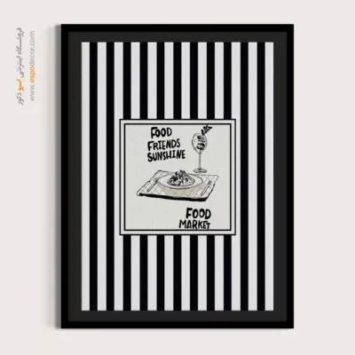 تابلو مینیمال تم مشکی - اسپو دکور