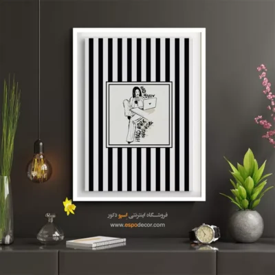 تابلو مینیمال تم مشکی - اسپو دکور