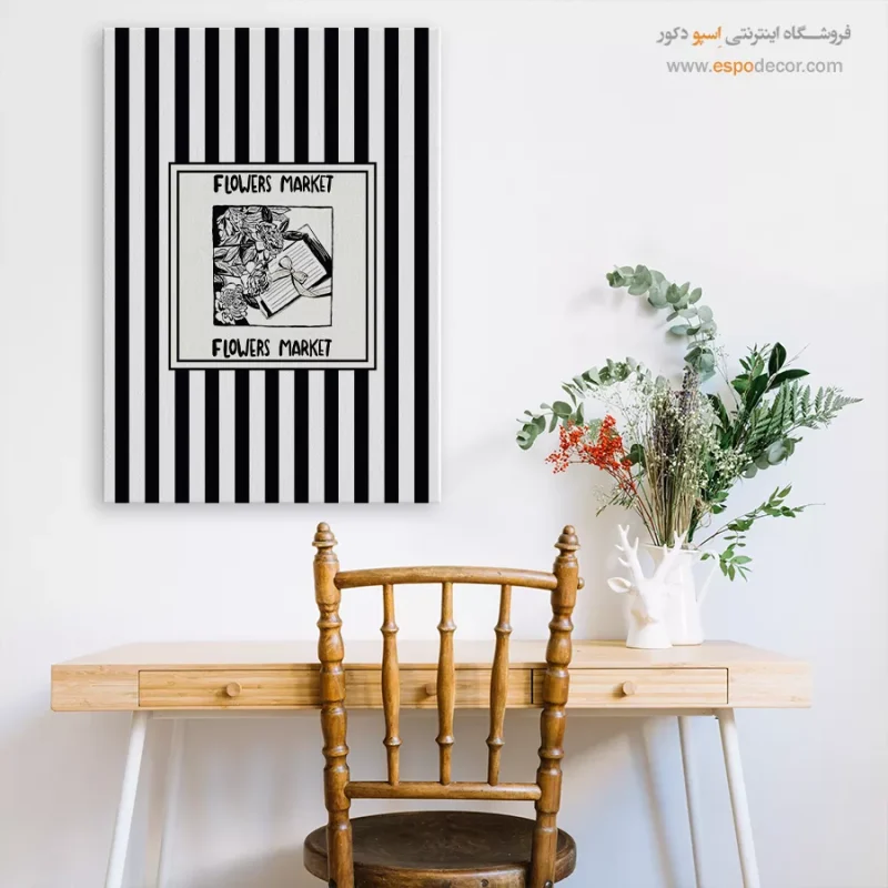 تابلو مینیمال تم مشکی - Image 7