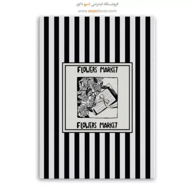 تابلو مینیمال تم مشکی - اسپو دکور