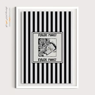 تابلو مینیمال تم مشکی - اسپو دکور