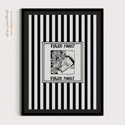 تابلو مینیمال تم مشکی - اسپو دکور