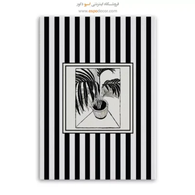 تابلو مینیمال تم مشکی - اسپو دکور