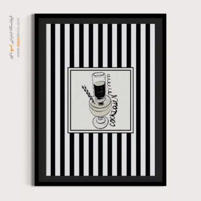 تابلو مینیمال تم مشکی - اسپو دکور