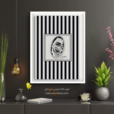 تابلو مینیمال تم مشکی - اسپو دکور