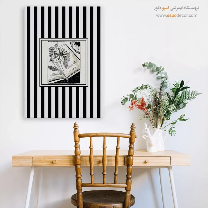 تابلو مینیمال تم مشکی - Image 7