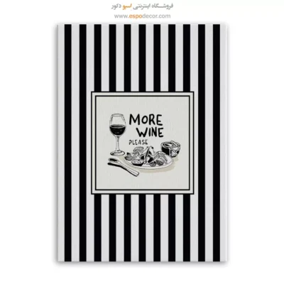 تابلو مینیمال تم مشکی - اسپو دکور