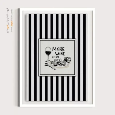 تابلو مینیمال تم مشکی - اسپو دکور