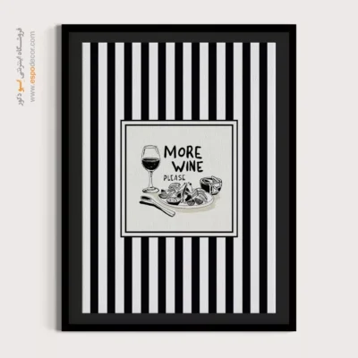 تابلو مینیمال تم مشکی - اسپو دکور