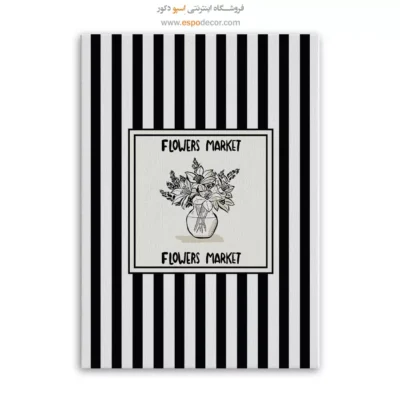 تابلو مینیمال تم مشکی - اسپو دکور