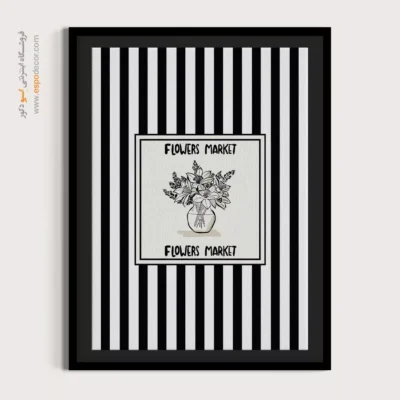 تابلو مینیمال تم مشکی - اسپو دکور