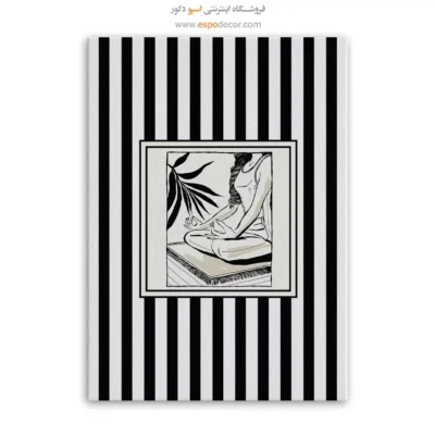 تابلو مینیمال تم مشکی - اسپو دکور