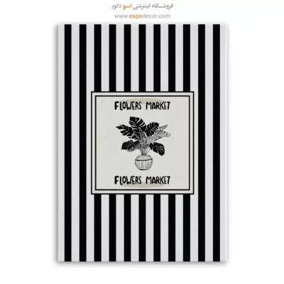 تابلو مینیمال تم مشکی - اسپو دکور