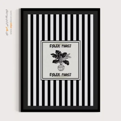 تابلو مینیمال تم مشکی - اسپو دکور