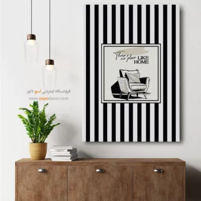 تابلو مینیمال تم مشکی - اسپو دکور