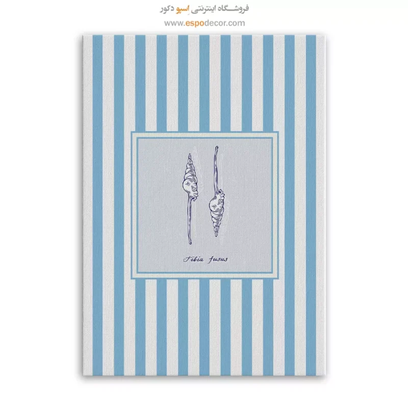 تابلو مینیمال تم آبی - Image 6