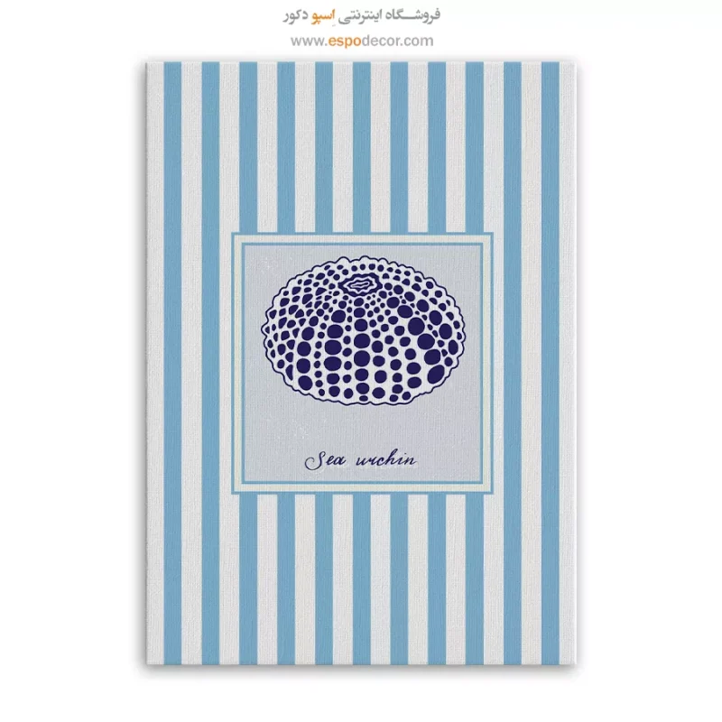تابلو مینیمال تم آبی - Image 6
