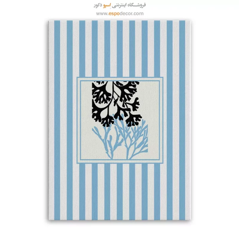 تابلو مینیمال تم آبی - Image 6