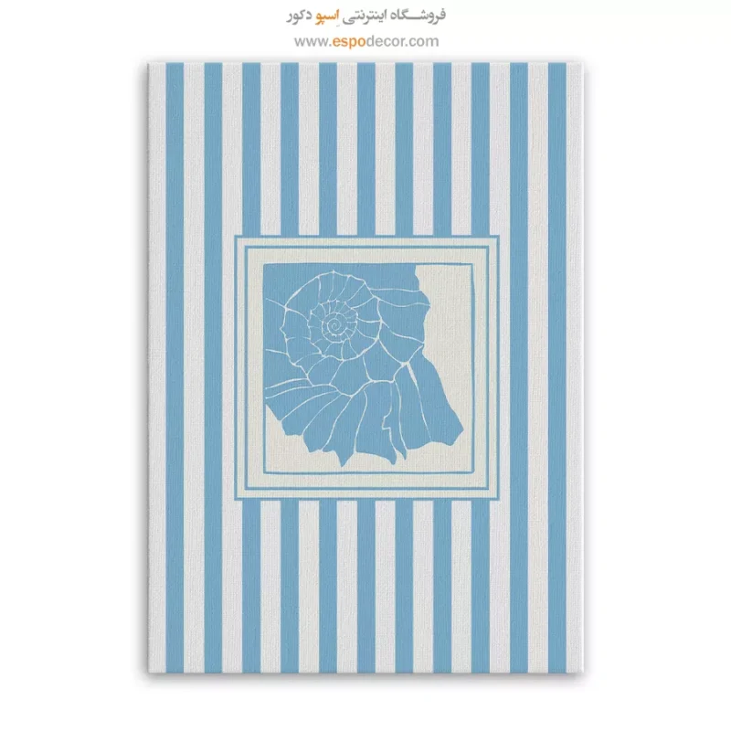 تابلو مینیمال تم آبی - Image 6