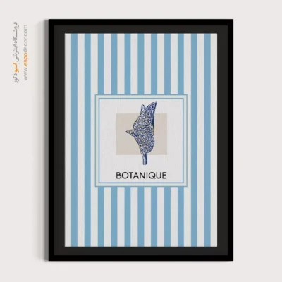 تابلو مینیمال تم آبی - اسپو دکور