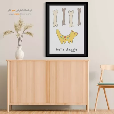 تابلو مینیمال - اسپو دکور