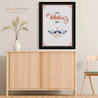 تابلو مینیمال - اسپو دکور