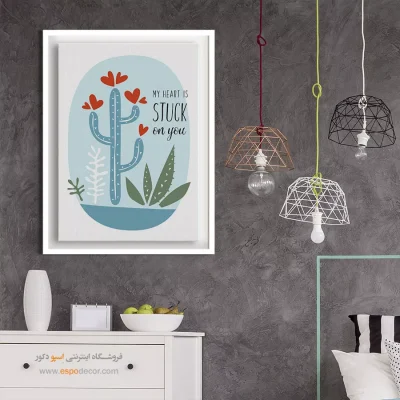 تابلو مینیمال - اسپو دکور