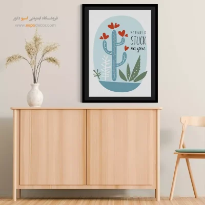 تابلو مینیمال - اسپو دکور