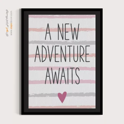 تابلو مینیمال - اسپو دکور